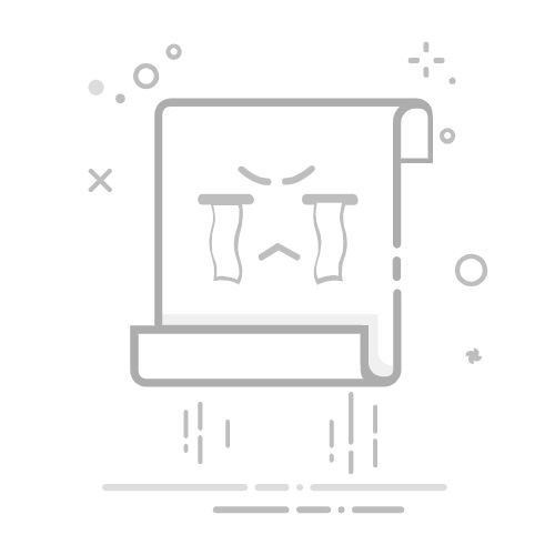 撞车了打什么电话